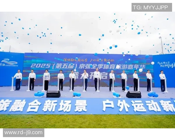 共赴十五运体育盛会！澳门赛区筹备工作全面安排妥当，合计投进超35万张门票