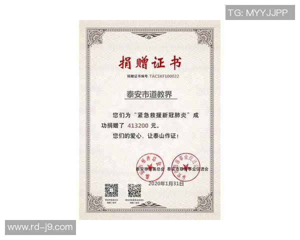 天定山滑雪场开端试营业：百余位持证教练与您同滑 11月22日正式开板